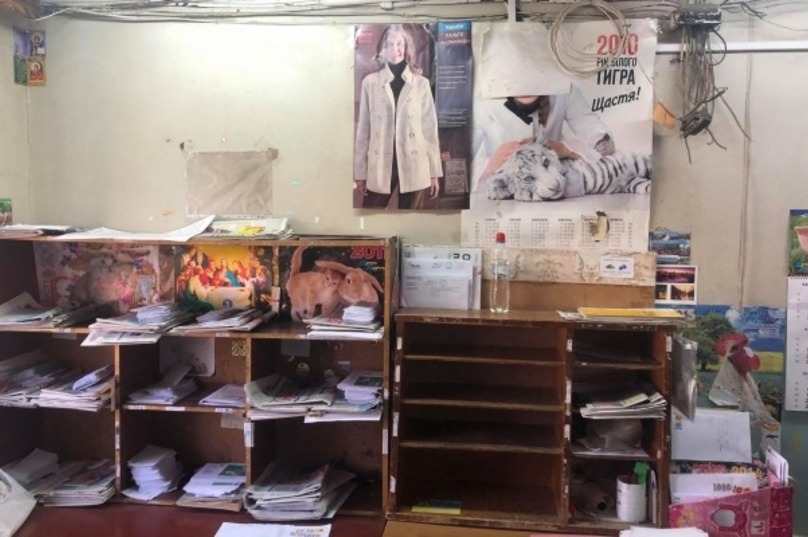 Ð ÐдеÑÑе наÑли Ñамое ÑÑÑаÑное оÑделение поÑÑÑ