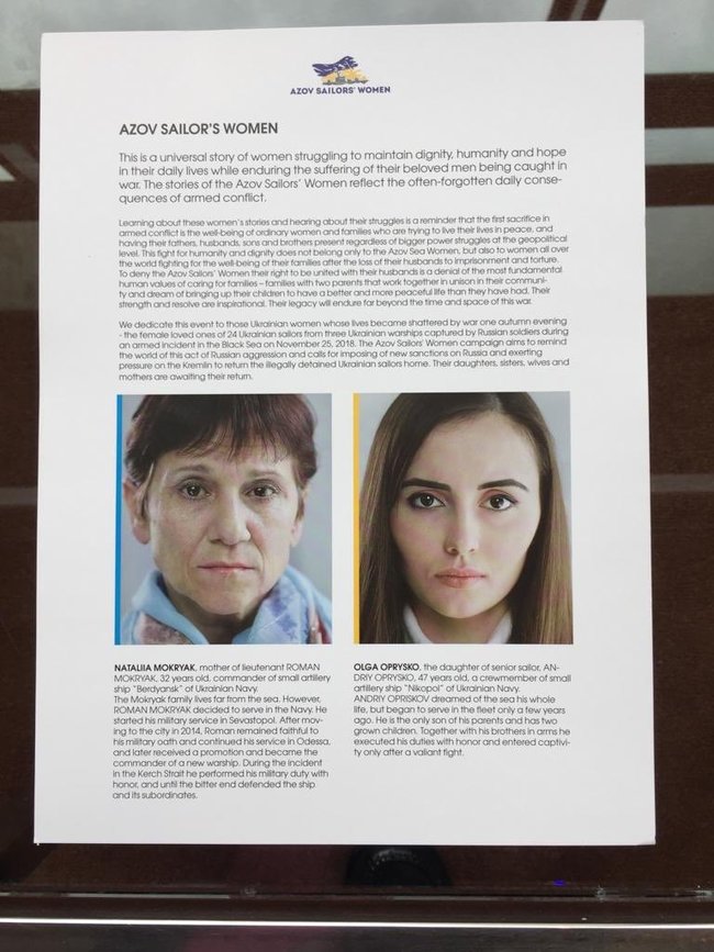 Россию ожидает Гаагский трибунал, - Ельченко 01 Россию ожидает Гаагский трибунал, - Ельченко 01 dqxikeidqxiqqeant