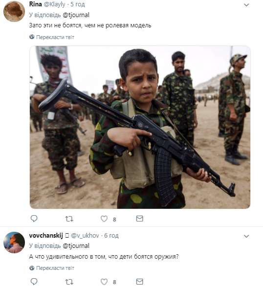 " ,   "":      " " dqxikeidqxitkant