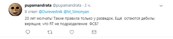 скрин dqxikeidqxitkant