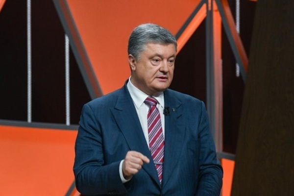 Петр Порошенко dqxikeidqxiqqeant