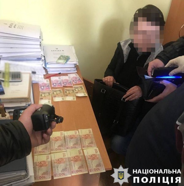 взятка dqxikeidqxiqqeant