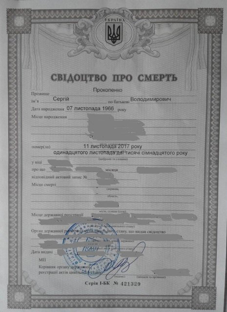           -  177596 dqxikeidqxiqqeant