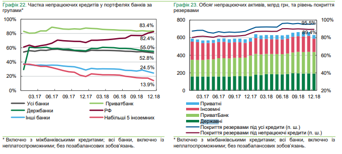 -8         -  2 dqxikeidqxitkant