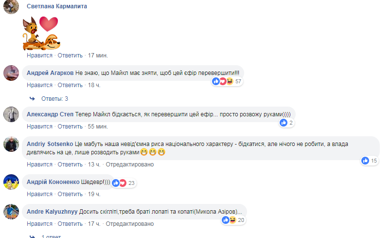 " ,   ":     .  dqxikeidqxiqqeant