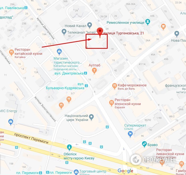 "Ничего святого!" По Киеву пронеслась волна нападений: что произошло