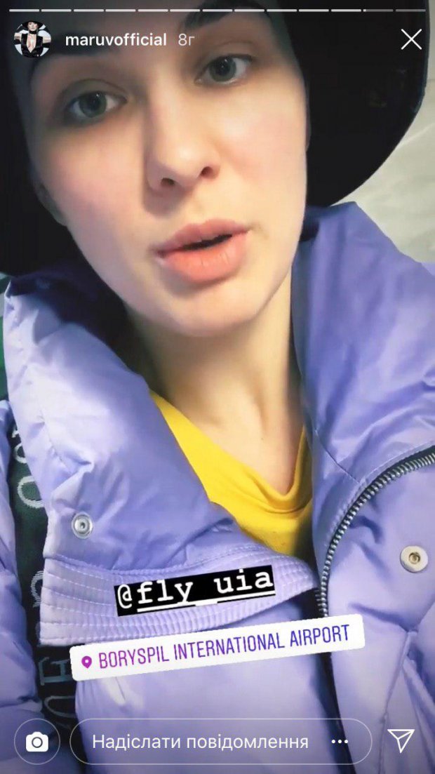 MARUV    dqxikeidqxitkant