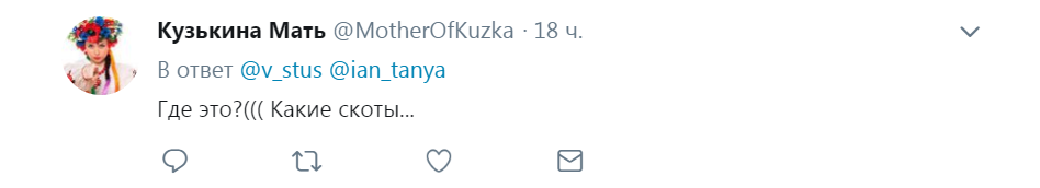 "Езжайте жить на Россию!" В школе Днепра разгорелся языковой скандал