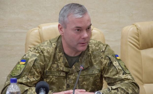 Новости Украины