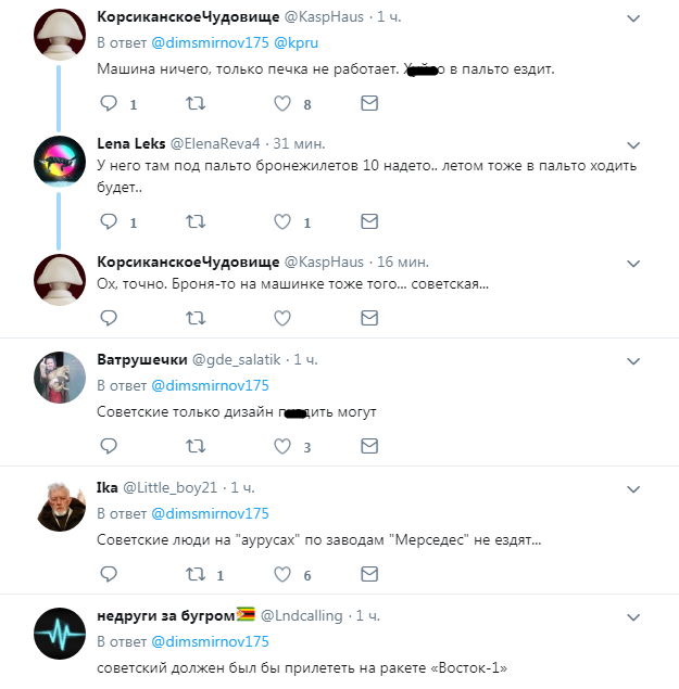 "Под пальто 10 бронежилетов": Путин приехал на открытие завода и опозорился dqxikeidqxiqqeant