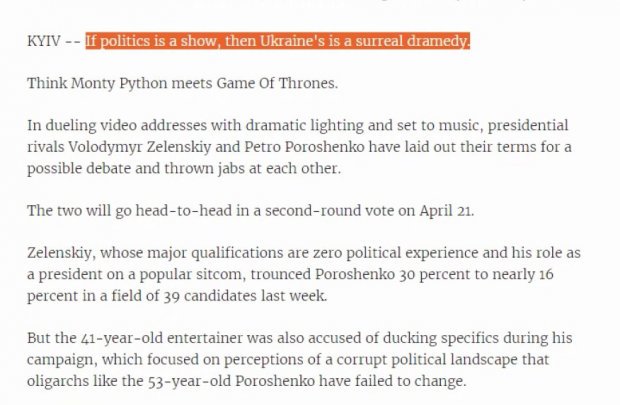 Radio Free Europe про дебати