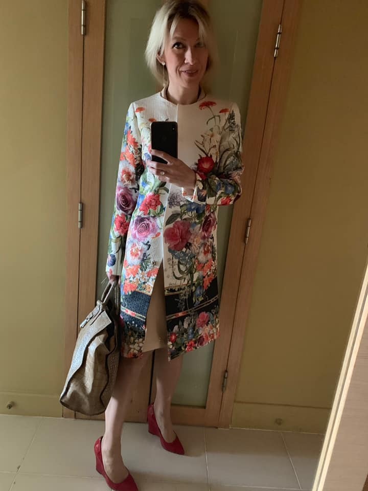 Мария Захарова