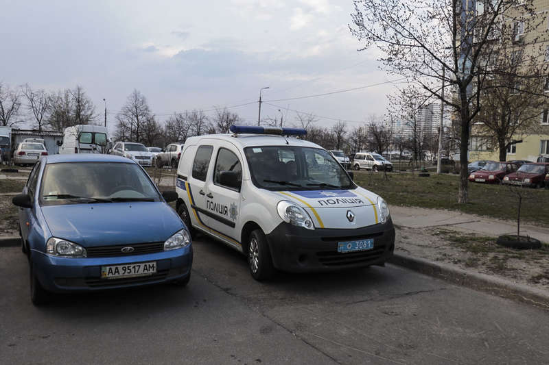 Ðа меÑÑе ÑабоÑала ÑледÑÑвенно-опеÑаÑÐ¸Ð²Ð½Ð°Ñ Ð³ÑÑппа