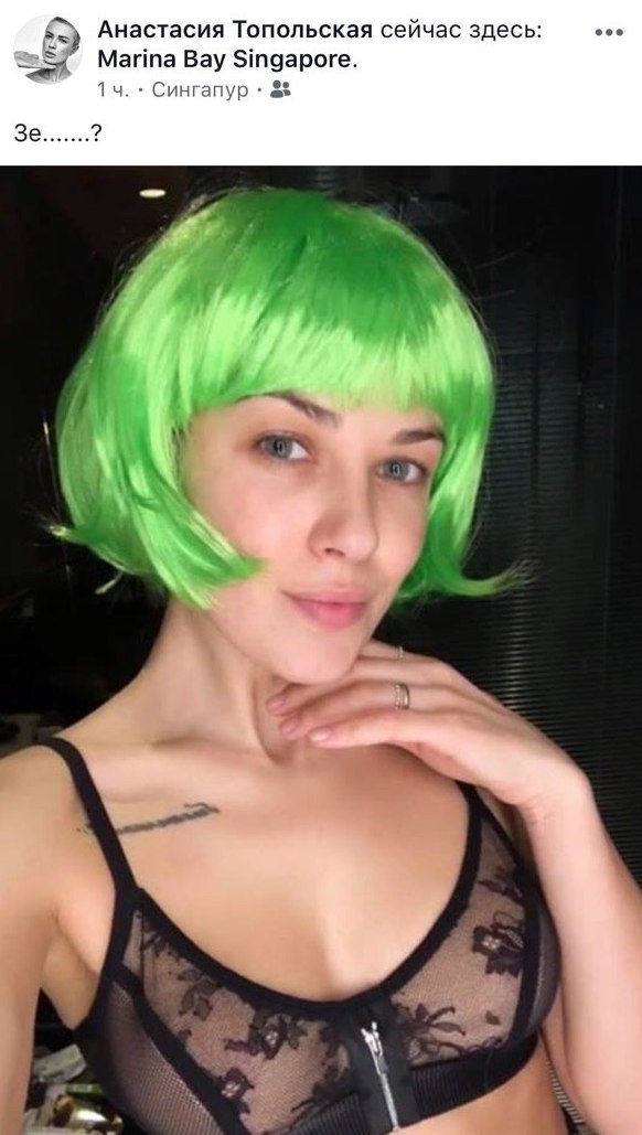 topolskaya. dqxikeidqxiqqeant