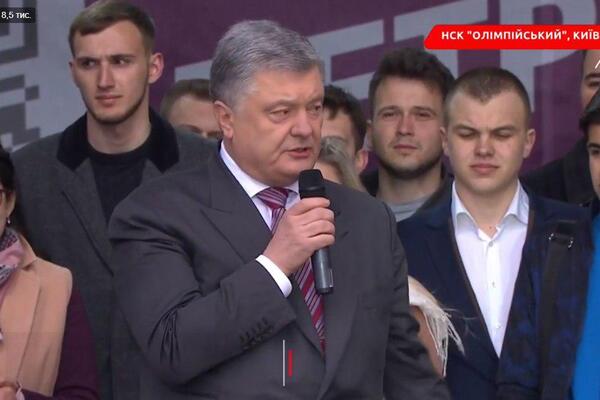 "Мы никого не боимся!" Порошенко обратился к украинцам перед дебатами dqxikeidqxitkant