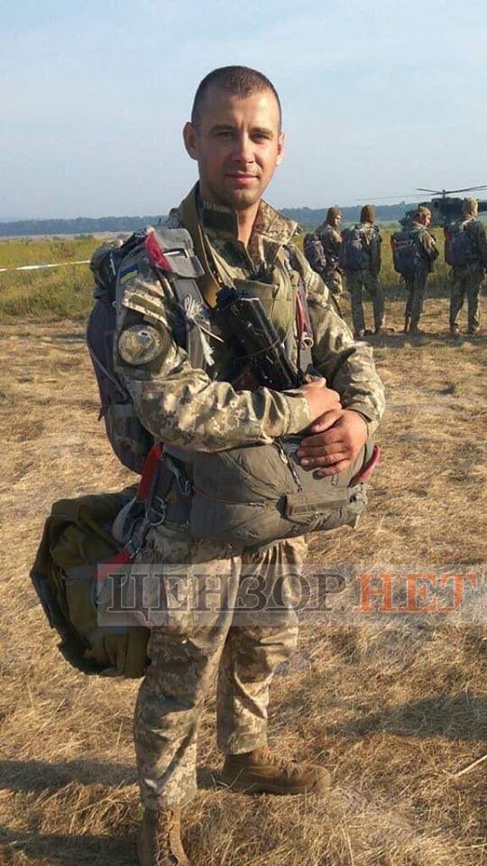 Бачиш? - #баш!: История первого выстрела ВСУ по наемникам под Славянском 02 Бачиш? - #баш!: История первого выстрела ВСУ по наемникам под Славянском 02 dqxikeidqxiqqeant