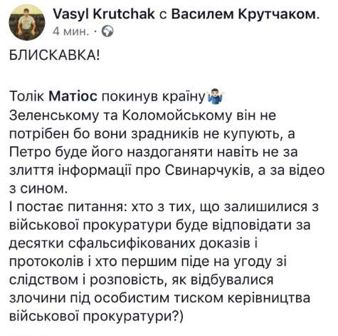     -  -  2 dqxikeidqxitkant