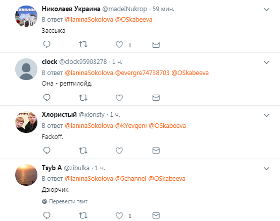 "Скабеева – сц*кло": топ-пропагандистка Путина "отморозилась" от дебатов с Соколовой