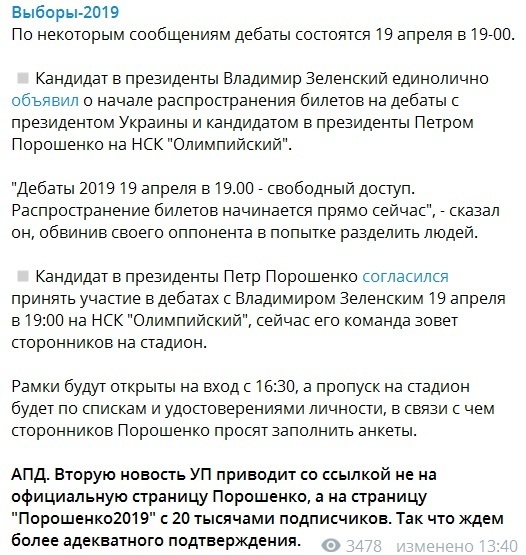   "":  ,        dqxikeidqxitkant