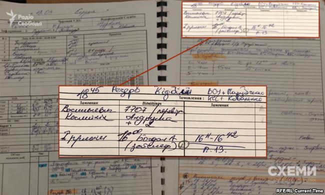 Òіôÿþòіôýþ ôþ ôðýøх öурýðûу, ÃÂýôріù Ñþóôðý òіôòіôуòðò ÚþýÑÂтøтуціÃ¹Ã½Ã¸Ã¹ ÑÂуô 13 ñõрõ÷ýѠ2019 рþúу dqxikeidqxiqqeant