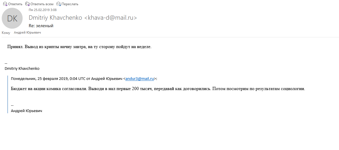 вфывфы dqxikeidqxiqqeant