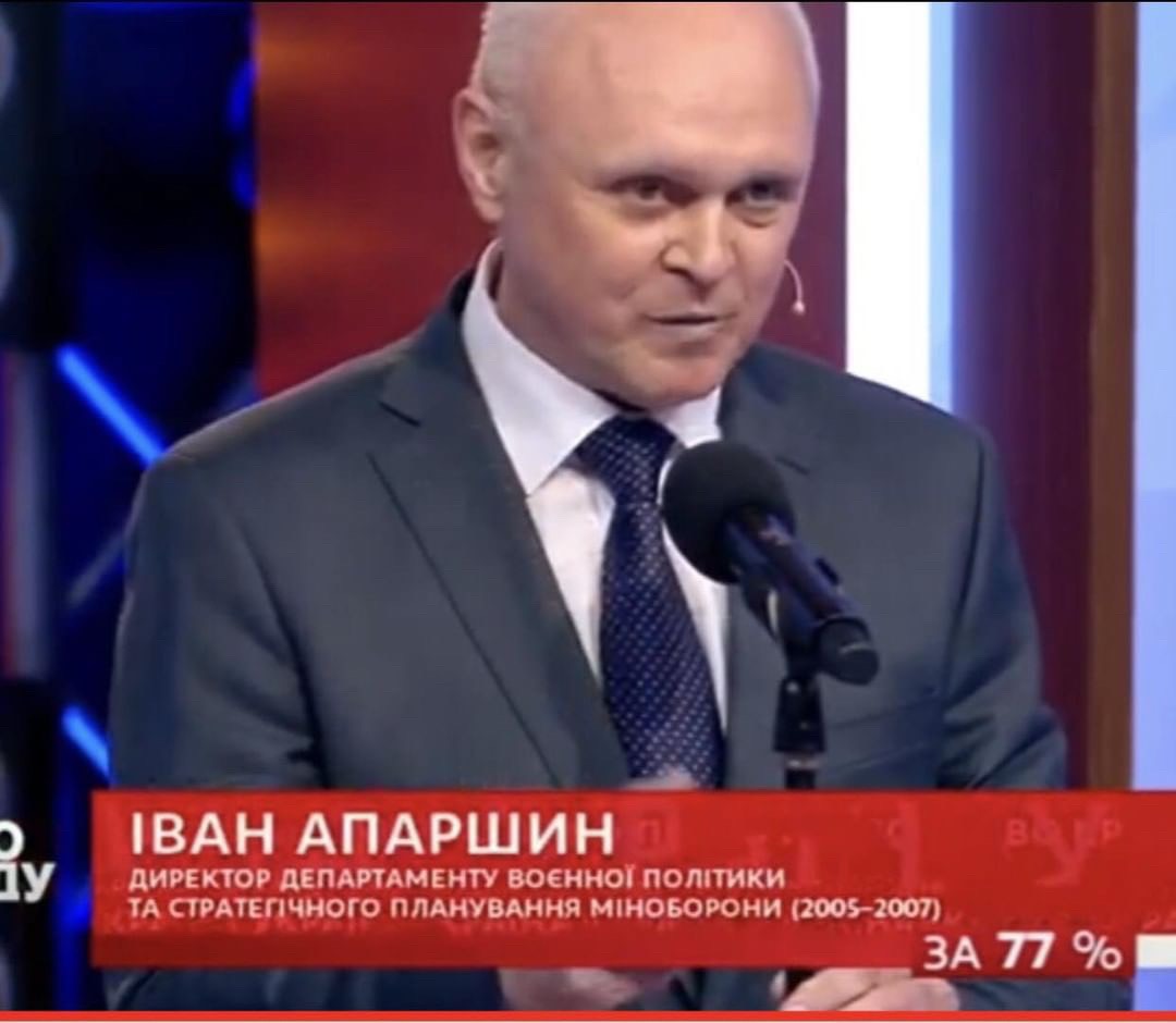 Апаршин dqxikeidqxiqqeant