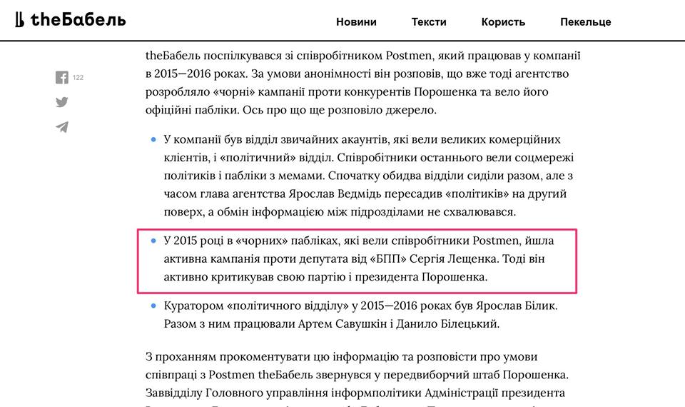 На данном изображении может находиться: текст dqxikeidqxitkant