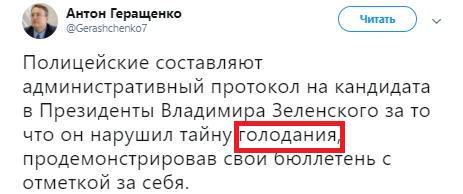 гер1 dqxikeidqxiqqeant