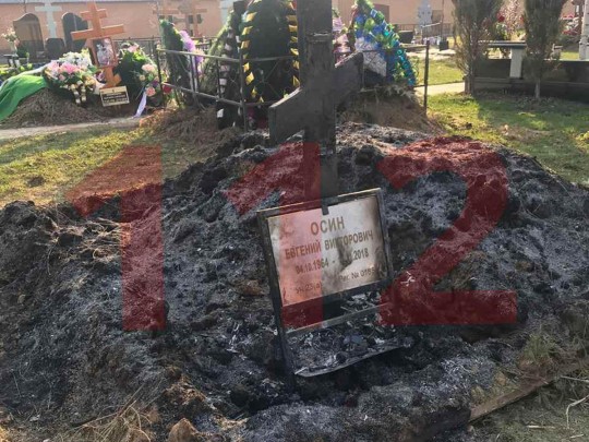 ÐÑквеÑÐ½ÐµÐ½Ð½Ð°Ñ Ð¼Ð¾Ð³Ð¸Ð»Ð° dqxikeidqxiqqeant