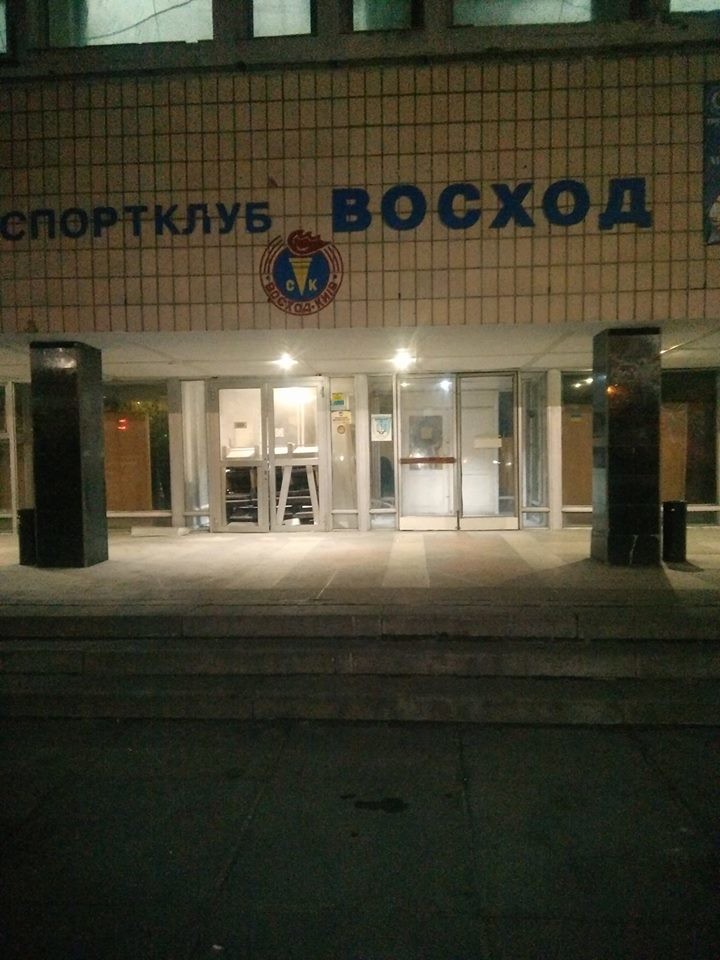 Ð¤Ð¾Ñ‚Ð¾: ÐžÐ»ÐµÐºÑÐ°Ð½Ð´Ñ€ Ð›Ð°Ð¼Ð±ÑƒÑ€ÑÑŒÐºÐ¸Ð¹/Facebook