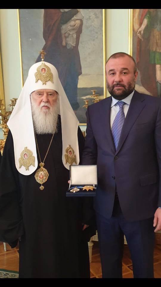 ФилаÑÐµÑ Ð½Ð°Ð³Ñадил кÑиминалÑного авÑоÑиÑеÑа ÐаÑика ÐÑденом СвÑÑого ÐÑÑ
иÑÑÑаÑига ÐиÑ
аила 01 dqxikeidqxiqqeant