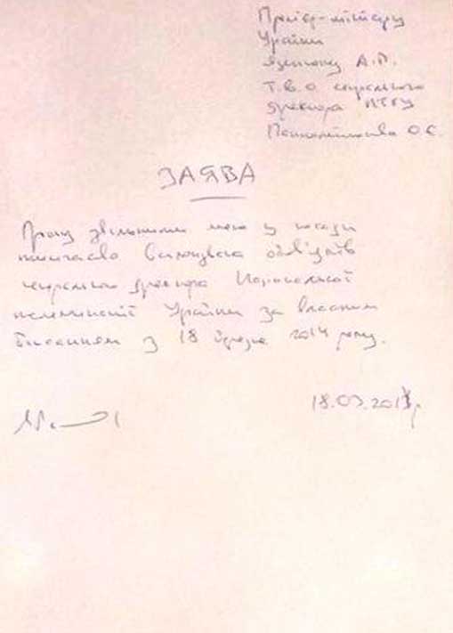 za dqxikeidqxiqqeant