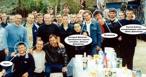 tagi dqxikeidqxidant