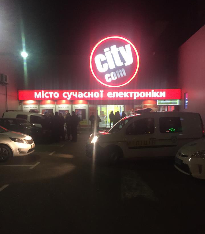 citycom1 dqxikeidqxitkant