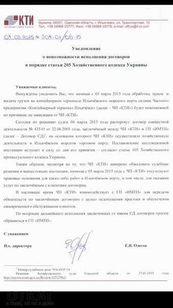 pzV36kqDeOw dqxikeidqxiqqeant