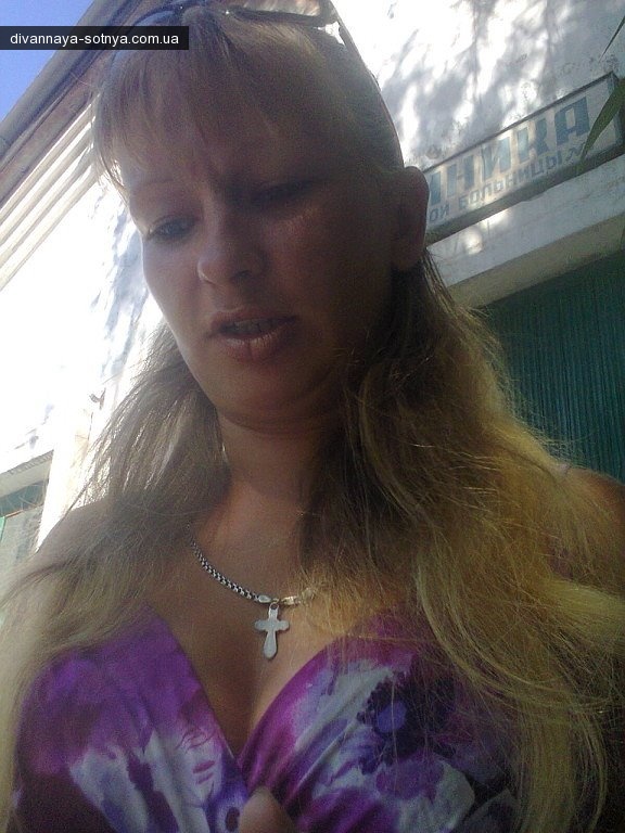 СРОЧНО!: ВНИМАНИЕ Всем Жителям Украины! dqxikeidqxiqxxant