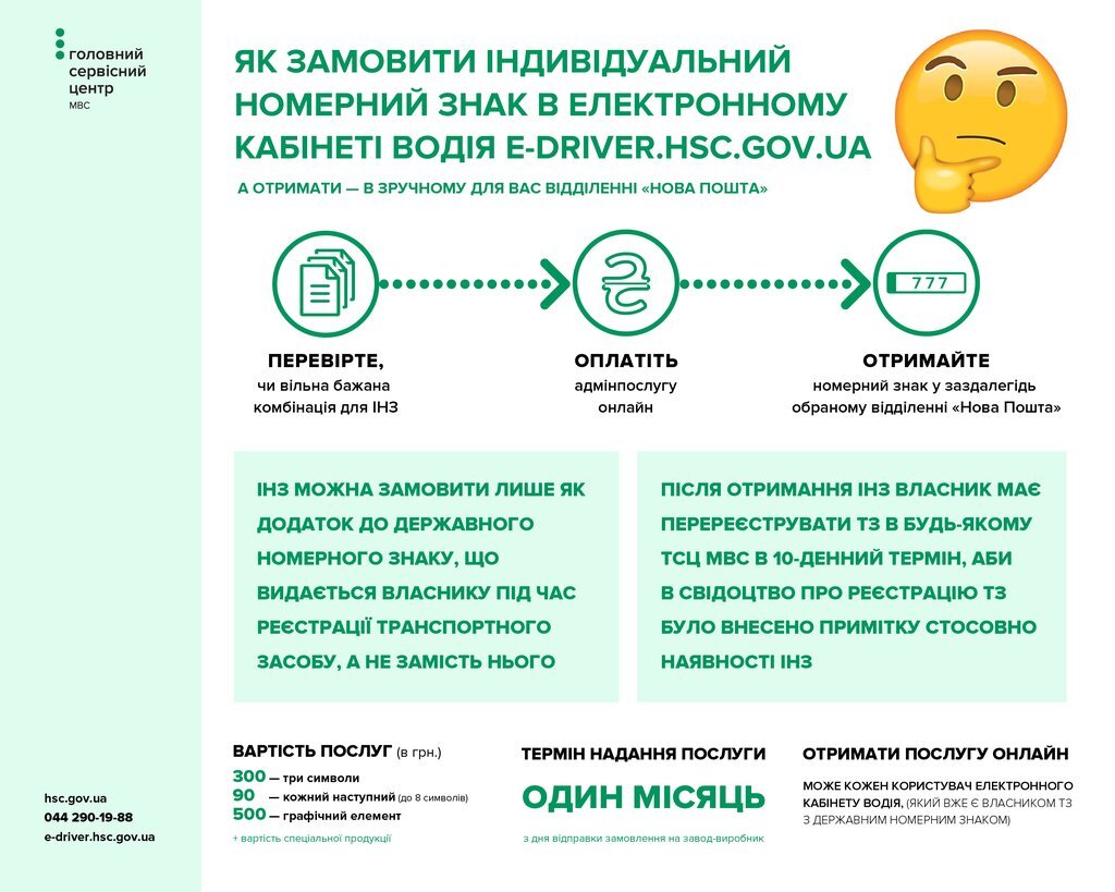      :    dqxikeidqxitkant