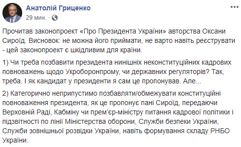        , -  01 dqxikeidqxitkant