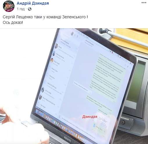 снимок2 dqxikeidqxiqqeant