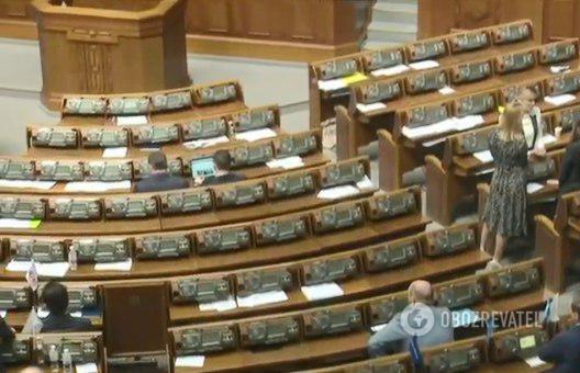 "ÐÐµ Ð Ð°Ð´Ð°, Ð° Ð·Ñ€Ð°Ð´Ð°!" ÐÐ°Ñ€Ð´ÐµÐ¿Ñ‹ Ð²Ñ‹Ð·Ð²Ð°Ð»Ð¸ Ð³Ð½ÐµÐ² ÑƒÐºÑ€Ð°Ð¸Ð½Ñ†ÐµÐ²: Ð² Ñ‡ÐµÐ¼ Ð´ÐµÐ»Ð¾. Ð¤Ð¾Ñ‚Ð¾Ñ„Ð°ÐºÑ‚