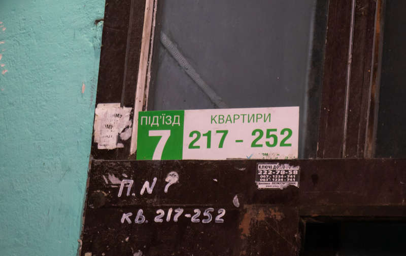 ÐоÑел обÑий коÑÐ¸Ð´Ð¾Ñ Ñ ÑаÑпÑоÑÑÑанением на кваÑÑиÑÑ dqxikeidqxiqqeant