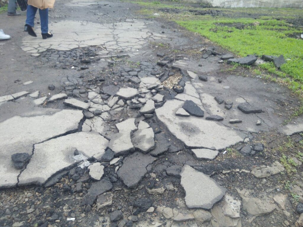 Руины оккупированного Ðнтрацита