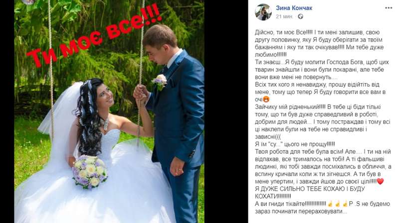 Зинаида Павленко dqxikeidqxiqxxant