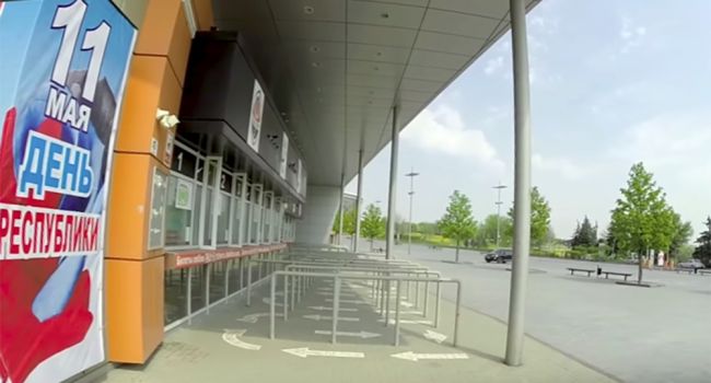 В сети показали, как сейчас выглядит Донбасс-Арена в Донецке В сети показали, как сейчас выглядит Донбасс-Арена в Донецке