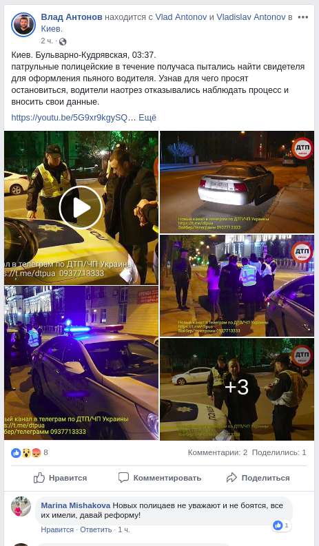   130-:     .  2 dqxikeidqxiqxxant