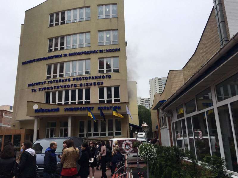 СообÑение на линии ÑкÑÑÑеннÑÑ
ÑлÑжб поÑÑÑпило около 13:20