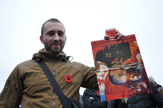 Акции Бессмертный Грут и Никто не забыт. Ничто не забыто прошли в Киеве 17 Акции Бессмертный Грут и Никто не забыт. Ничто не забыто прошли в Киеве 17