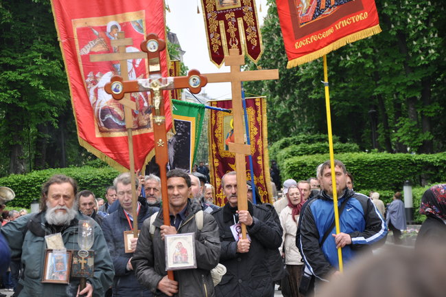 Акции Бессмертный Грут и Никто не забыт. Ничто не забыто прошли в Киеве 19 Акции Бессмертный Грут и Никто не забыт. Ничто не забыто прошли в Киеве 19