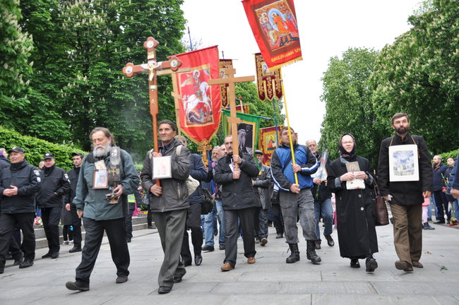 Акции Бессмертный Грут и Никто не забыт. Ничто не забыто прошли в Киеве 21 Акции Бессмертный Грут и Никто не забыт. Ничто не забыто прошли в Киеве 21