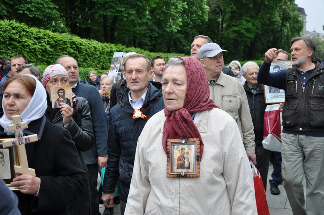 Акции Бессмертный Грут и Никто не забыт. Ничто не забыто прошли в Киеве 24 Акции Бессмертный Грут и Никто не забыт. Ничто не забыто прошли в Киеве 24